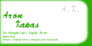 aron kapas business card