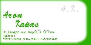 aron kapas business card